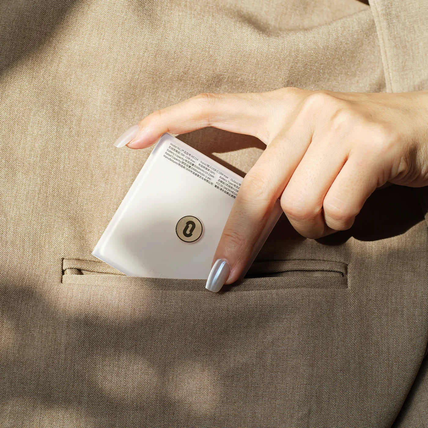 Glamor無線發光行動電源5,000毫安