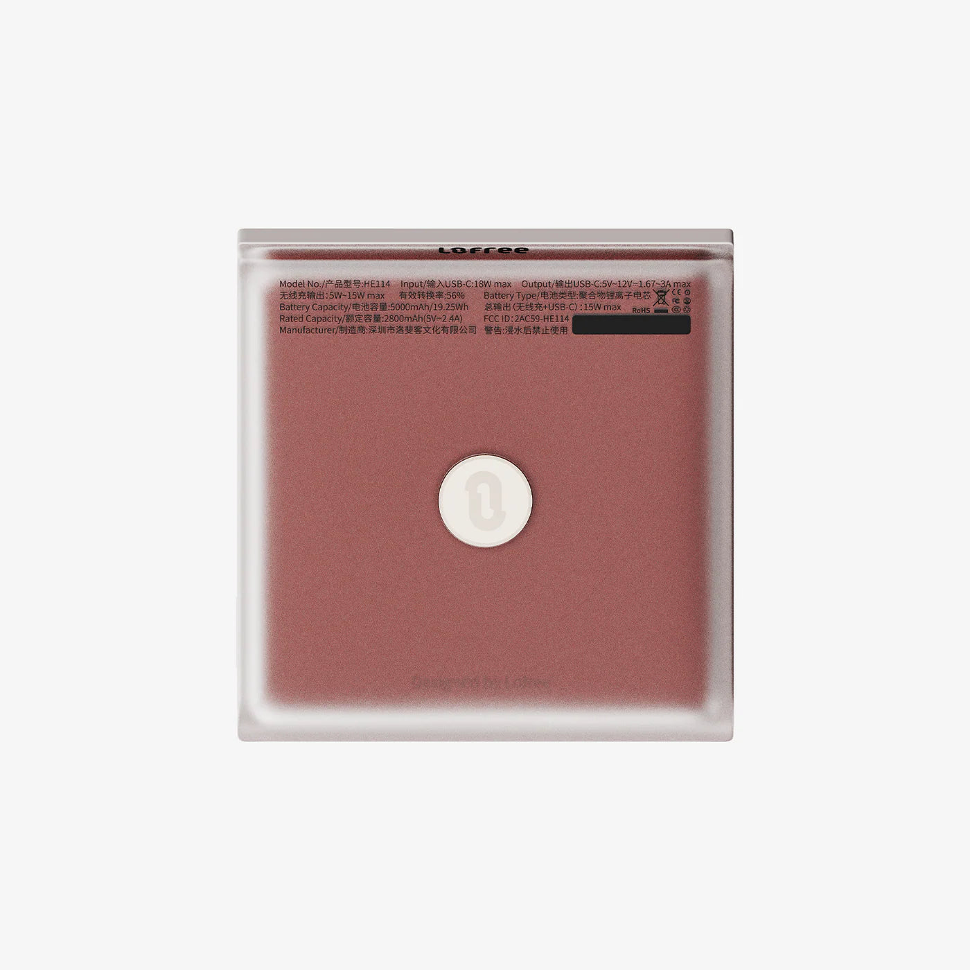 Glamor無線發光行動電源5,000毫安